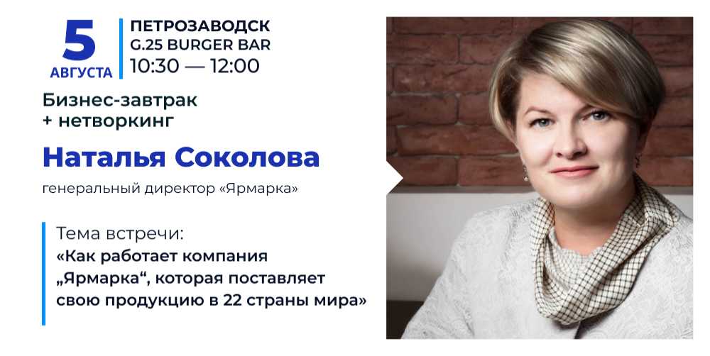 А тем временем, в Пятёрочке всё серьёзно... Пикабу